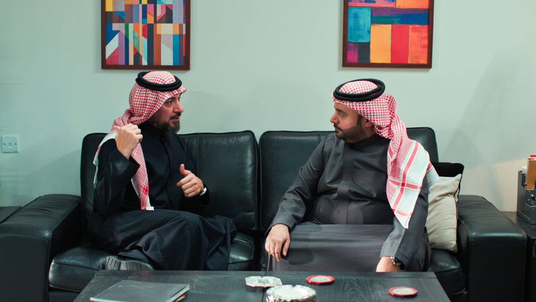الحلقة 5 still