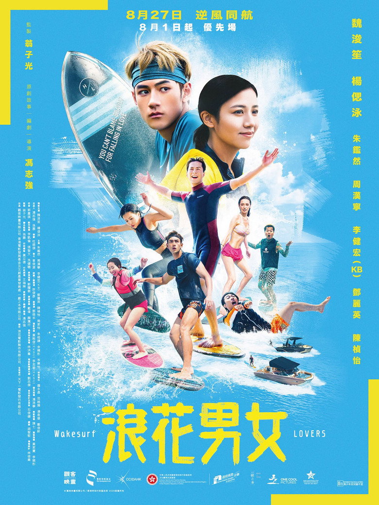 posters 4