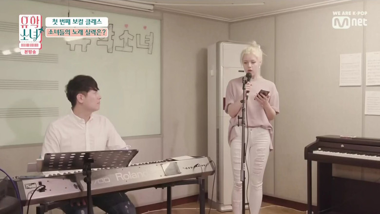 Still image for UHSN: Ticket to K-Pop season 1 episode 3: Episode 3 Still image for UHSN: Ticket to K-Pop season 1 episode 3: Episode 3