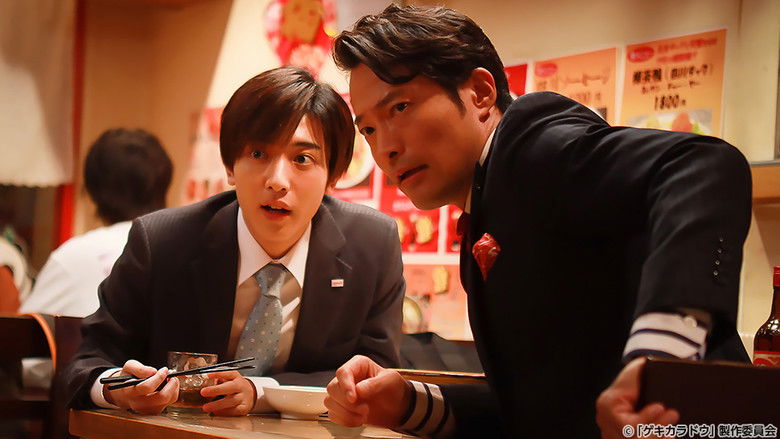 Still image for The Way Of The Hot & Spicy season 1 episode 8: Episode 8 Still image for The Way Of The Hot & Spicy season 1 episode 8: Episode 8