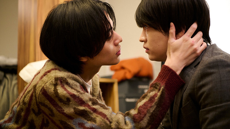 Still image for Love is Hard for a Rich Man season 1 episode 5: Episode 5 Still image for Love is Hard for a Rich Man season 1 episode 5: Episode 5