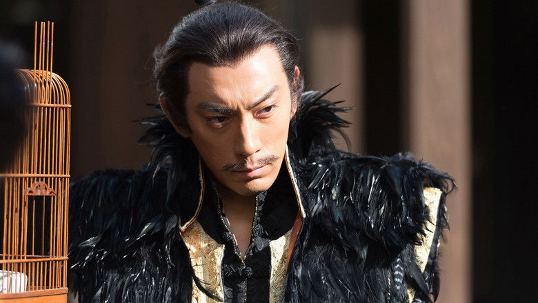 Still image for Naotora: The Lady Warlord season 1 episode 45: Sacrifice to the Devil Still image for Naotora: The Lady Warlord season 1 episode 45: Sacrifice to the Devil