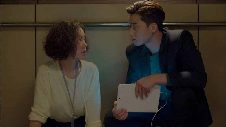 Watch She Was Pretty Online Free
