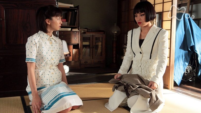 Still image for Carnation season 1 episode 118: Episode 118 Still image for Carnation season 1 episode 118: Episode 118