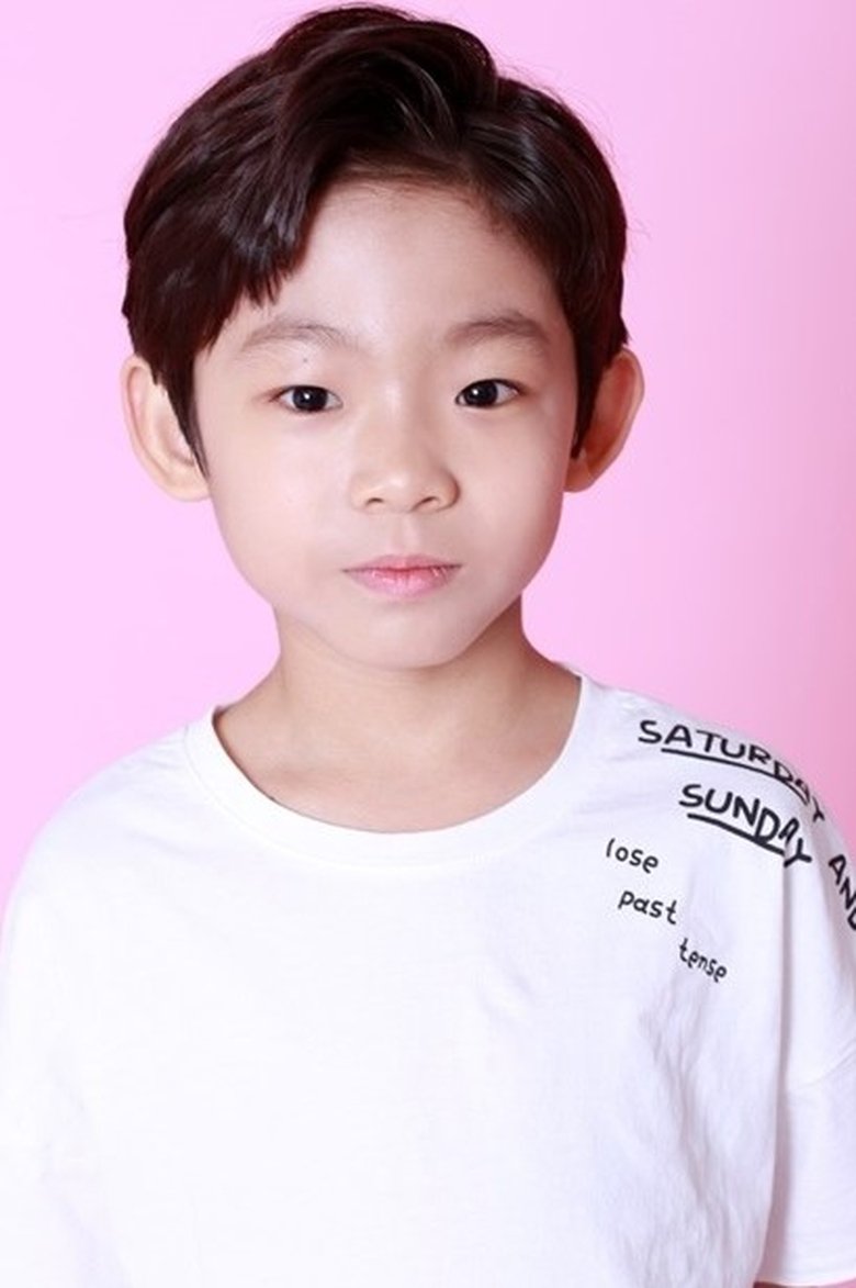 Ảnh Kim Tae-yul