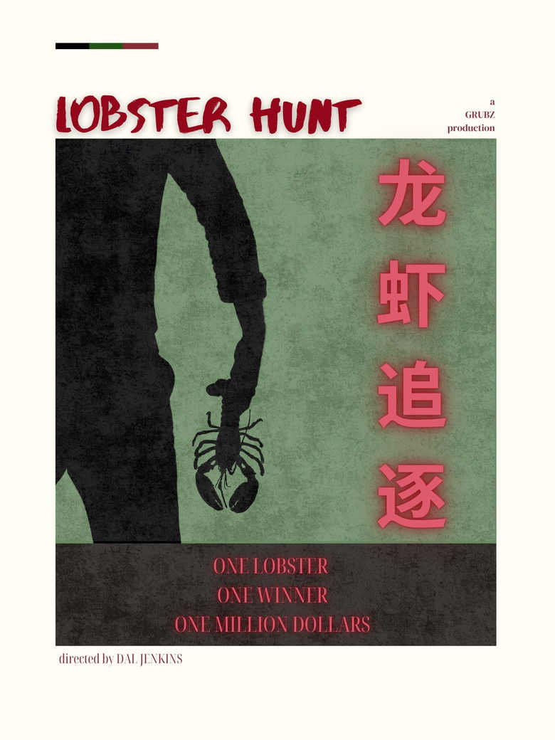 Imatge de Lobster Hunt
