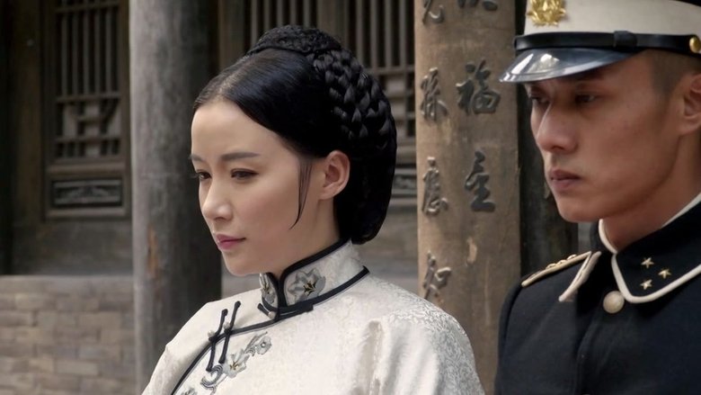 Still image for Road of Loyalty season 1 episode 39: Episode 39