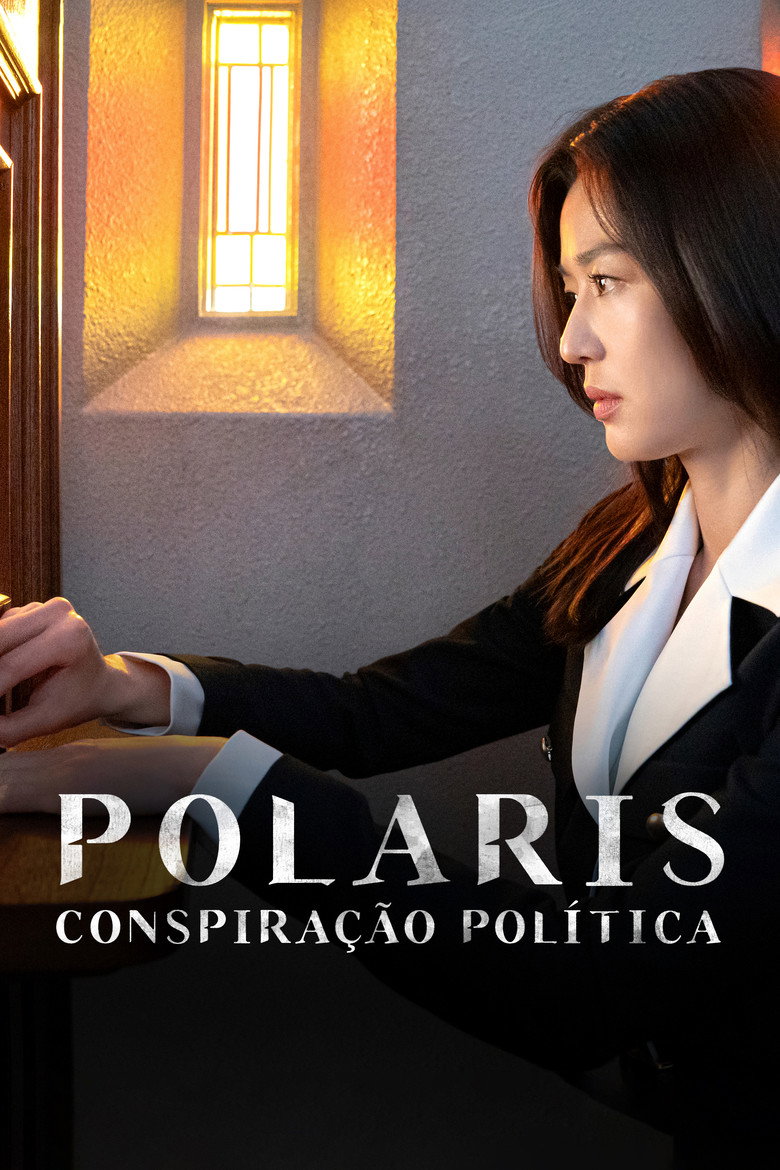 Póster la Serie