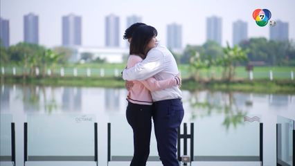 Still image for Girl with Two Souls season 1 episode 30: Episode 30 Still image for Girl with Two Souls season 1 episode 30: Episode 30