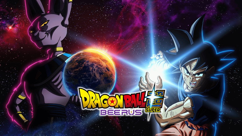 Image 2 du série ドラゴンボール超 ビルス