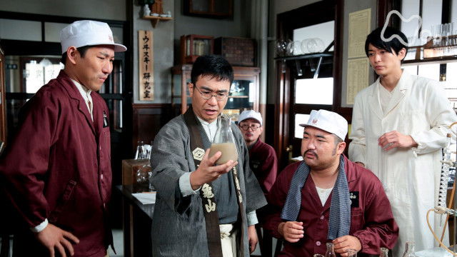 Still image for Massan season 1 episode 68: Episode 68 Still image for Massan season 1 episode 68: Episode 68