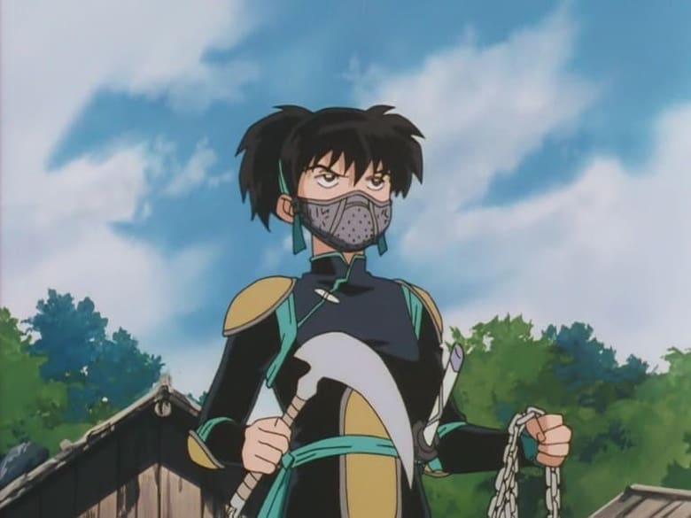 אינויאשה עונה 1 פרק 29 לצפייה ישירה