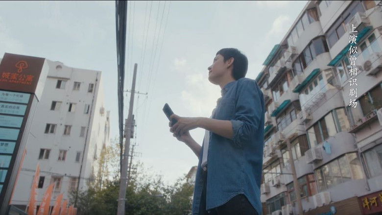 Still image for I Will Find You a Better Home season 1 episode 52: Episode 52 Still image for I Will Find You a Better Home season 1 episode 52: Episode 52