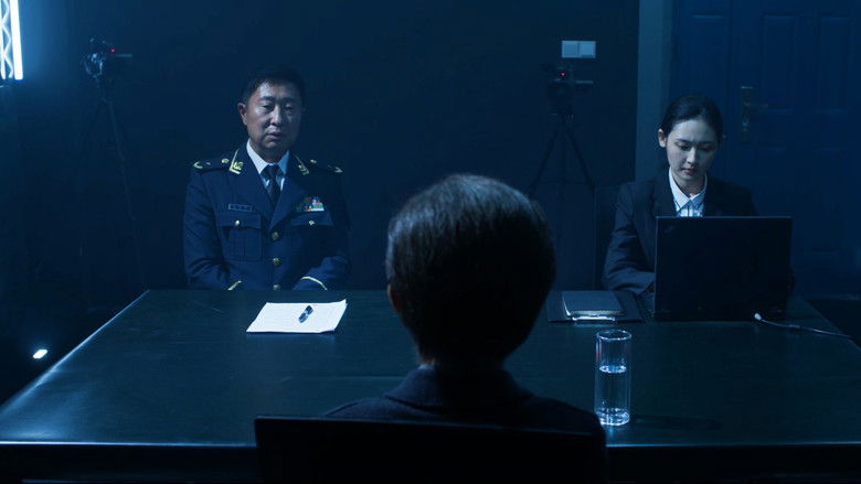 Still image for 三体·周年纪念版 season 1 episode 23: Episode 23
