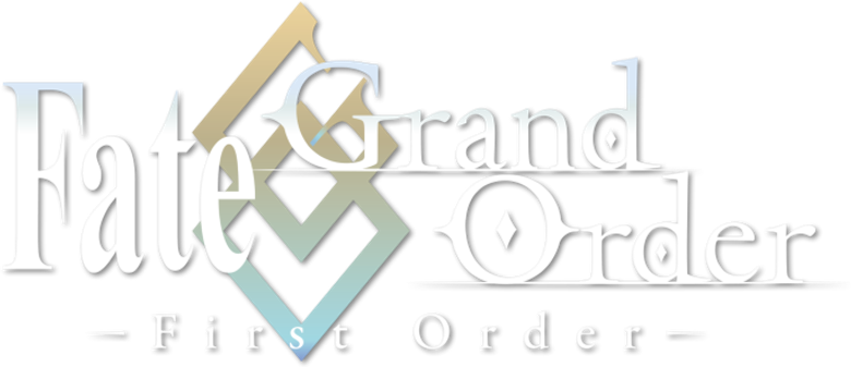 Fate/Grand Order -First Order-