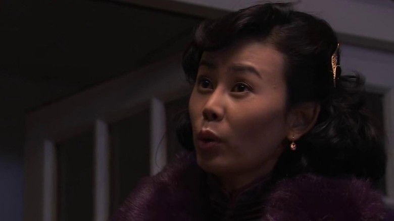 Still image for The Eternal Wave season 1 episode 32: Episode 32