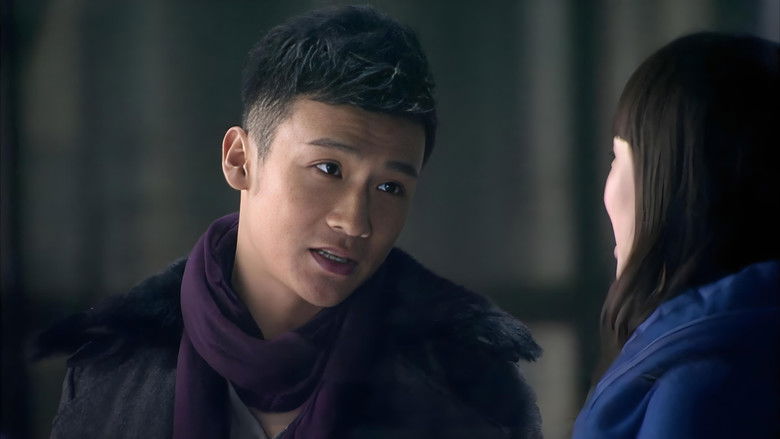 Still image for 无懈可击之美女如云 season 1 episode 9: Episode 9