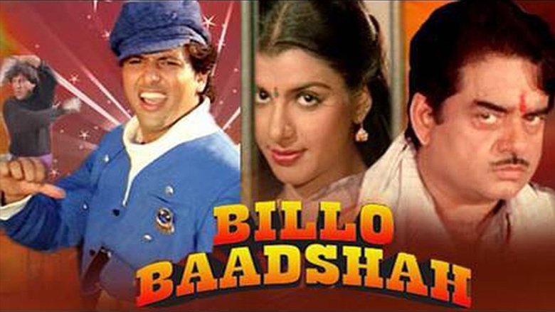 Billoo Baadshah