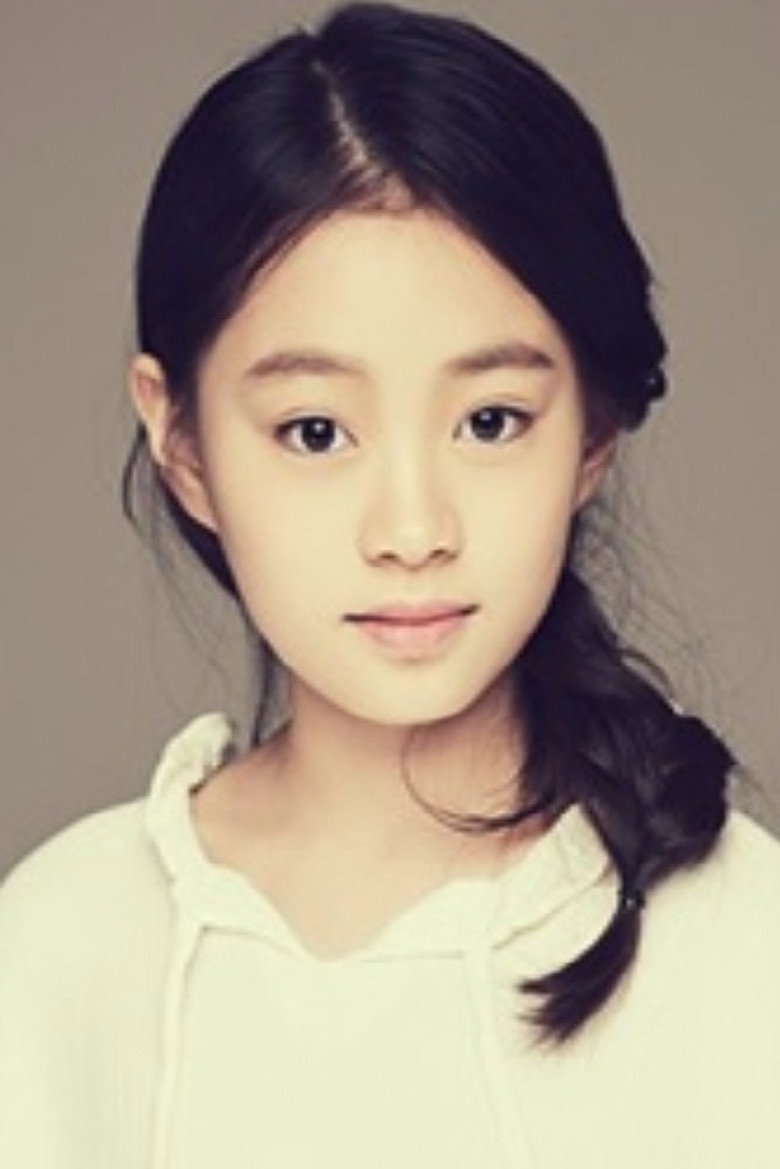 Kim Soo-Min portrait