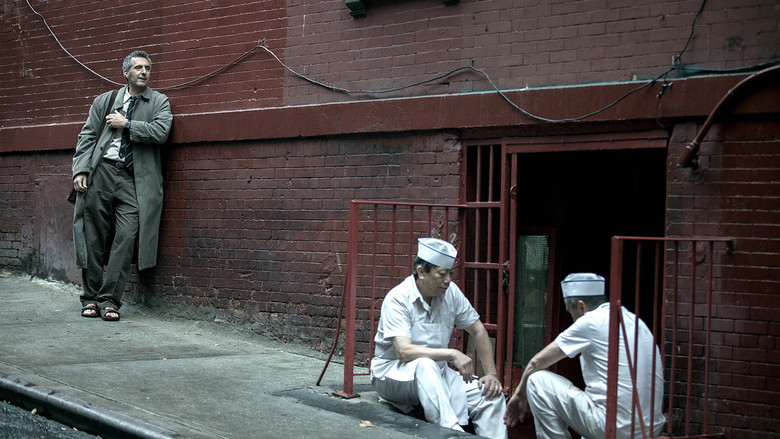 Still from เดอะ ไนท์ ออฟ - ซีซัน 1 ตอน 2