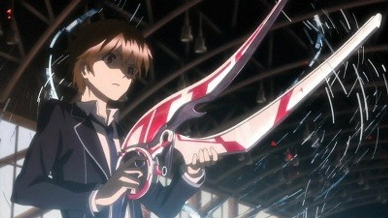 Still from Guilty Crown - Season 1 Episode 3