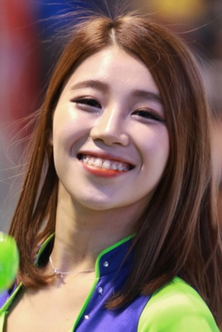 Lee Ji-eun portrait