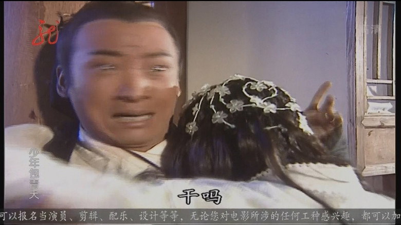 Episode 22