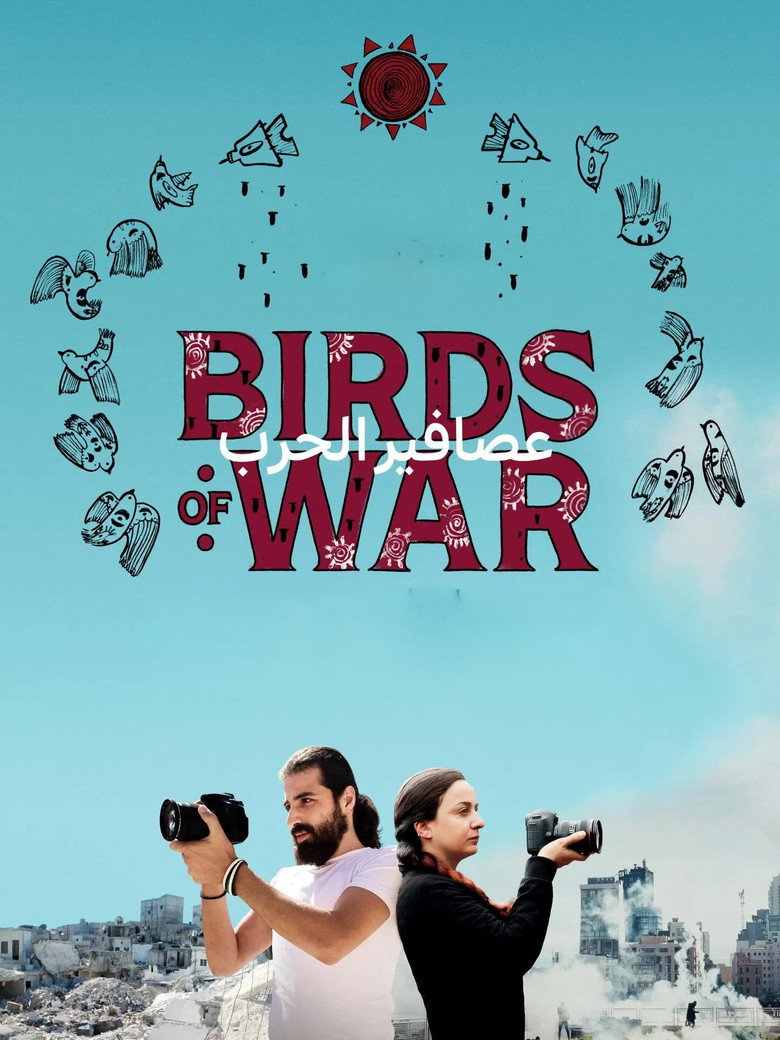 Imatge de Birds of War