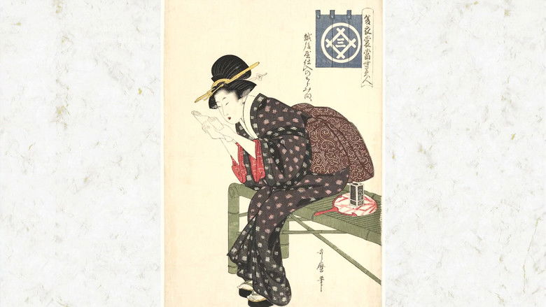 Still image for Ukiyoe EDO-LIFE season 1 episode 3: The Series Summer Outfits by Kitagawa Utamaro Still image for Ukiyoe EDO-LIFE season 1 episode 3: The Series Summer Outfits by Kitagawa Utamaro