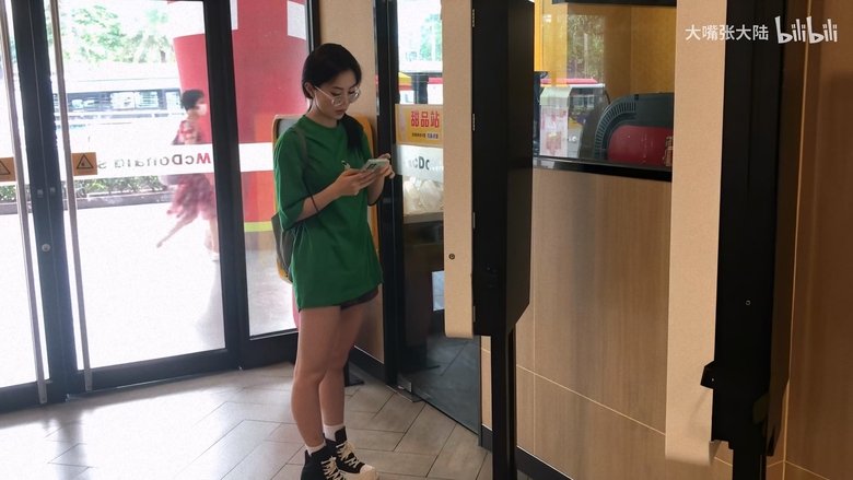 Gallery image from ye0fgU6NhlYEJHYySrQfyWaFJZM.jpg