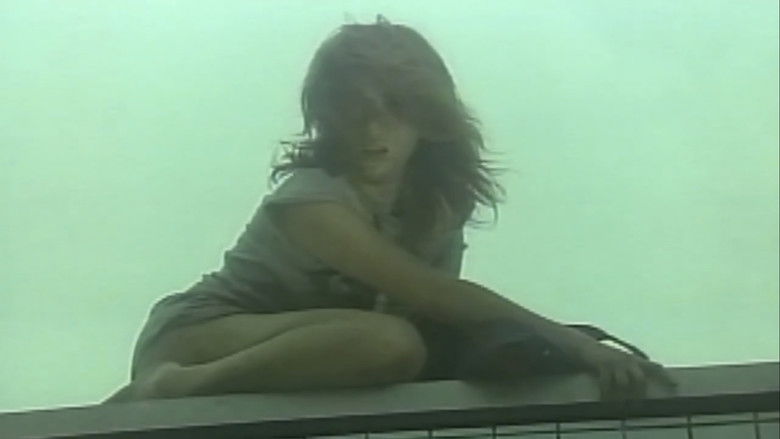 Image d'arrière-plan 1 du film ＯＬ発情　奪う！