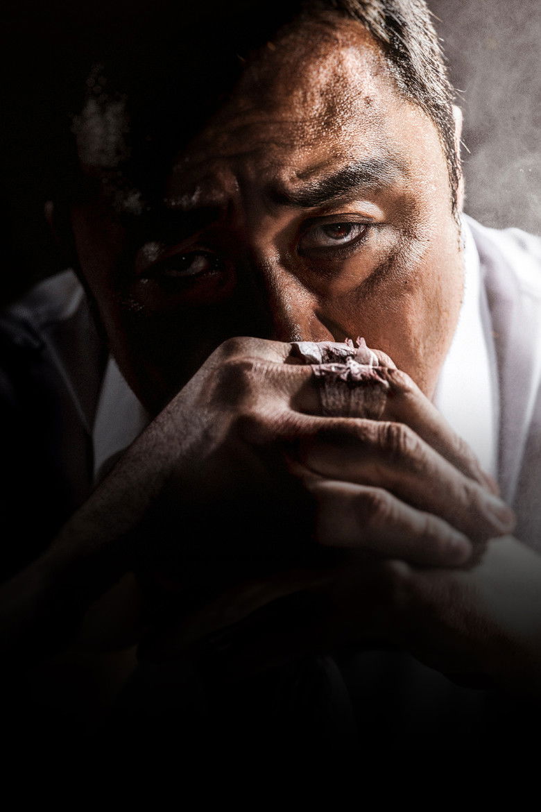 Imatge de 성난황소