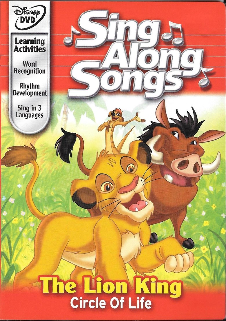 Disney Sing-Along-Songs: The Lion King - Circle of Life main poster