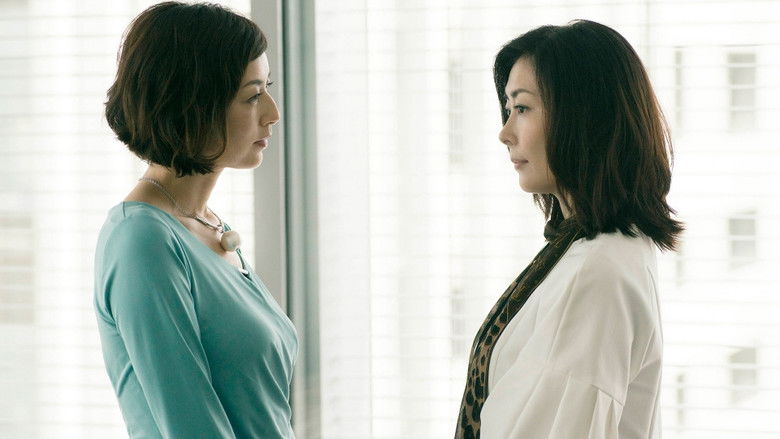 Still image for Love of Sage season 1 episode 2: Episode 2