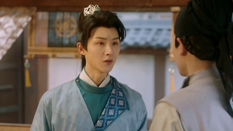 Still image for The Killer Is Also Romantic season 1 episode 17: Episode 17 Still image for The Killer Is Also Romantic season 1 episode 17: Episode 17