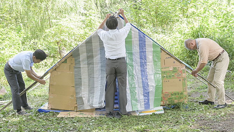 Still image for Kaeranai Ojisan What Shall We Do After Work season 1 episode 4: Episode 4