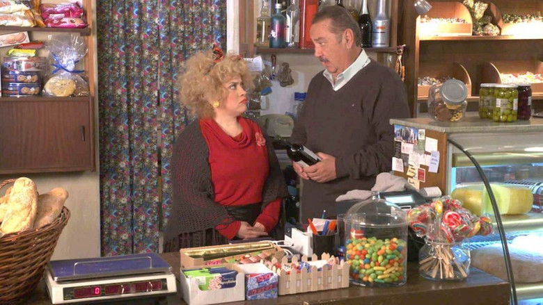 Still image for Haireta mou ton Platano season 1 episode 94: Episode 94 Still image for Haireta mou ton Platano season 1 episode 94: Episode 94