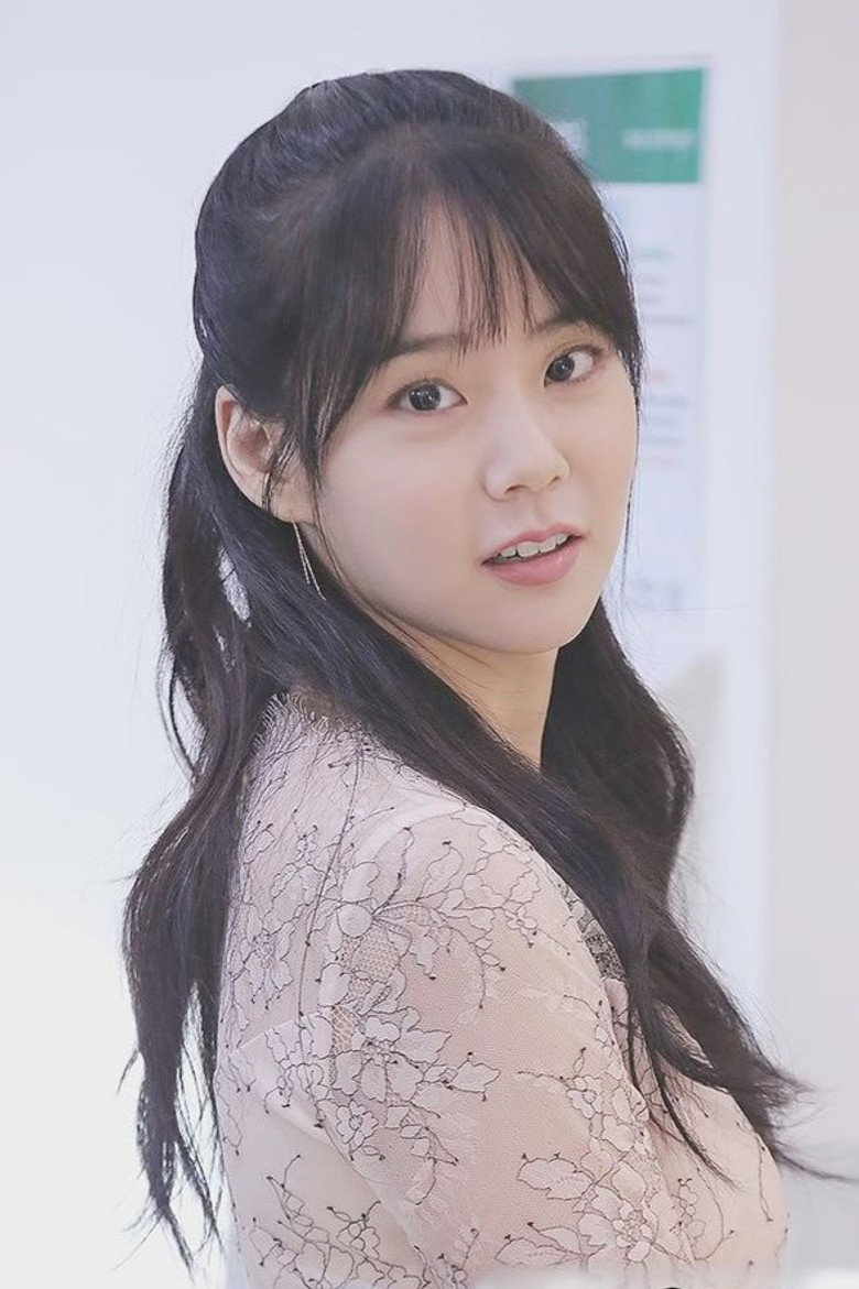 Han Seung-yeon photo 4