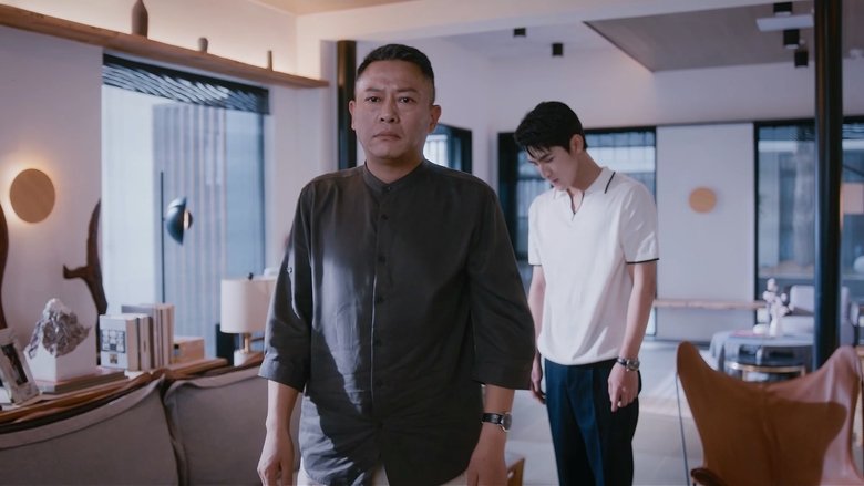 Still image for Their Wonderful Time season 1 episode 22: Episode 22 Still image for Their Wonderful Time season 1 episode 22: Episode 22