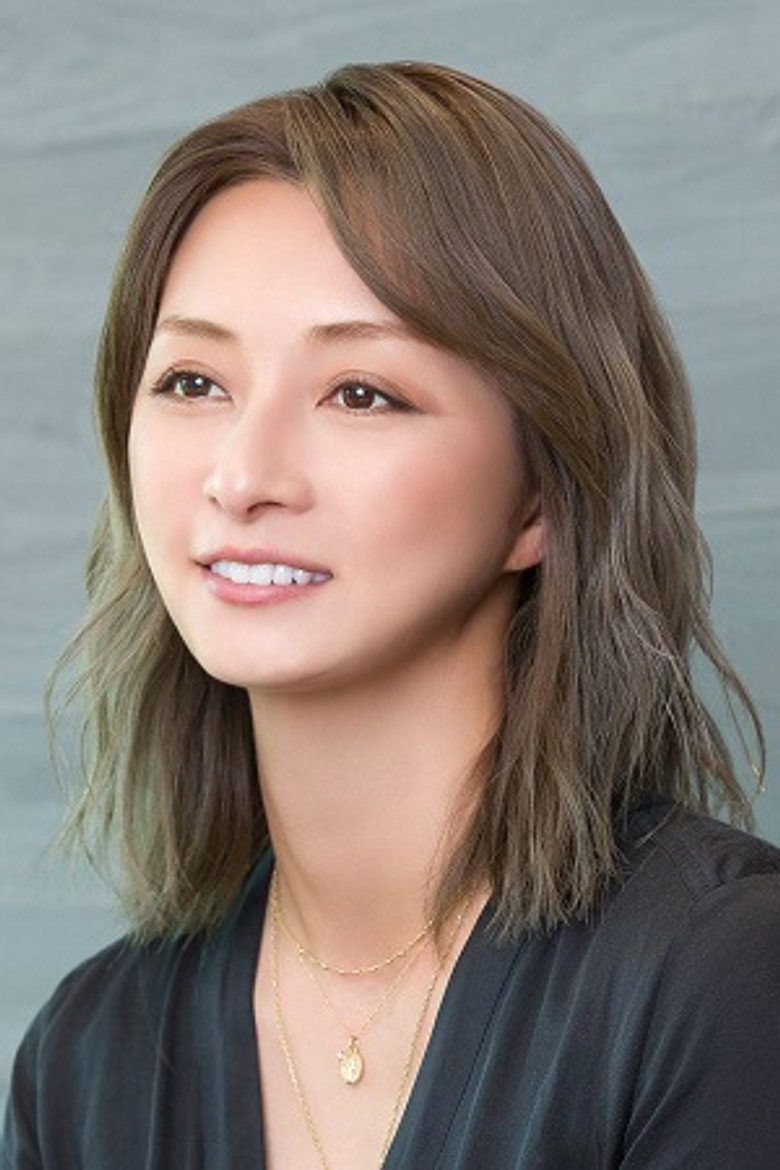 Tomiko Ban portrait