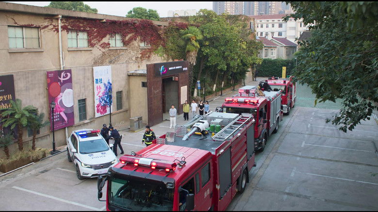 Still image for Bright Eyes in the Dark season 1 episode 2: Episode 2 Still image for Bright Eyes in the Dark season 1 episode 2: Episode 2