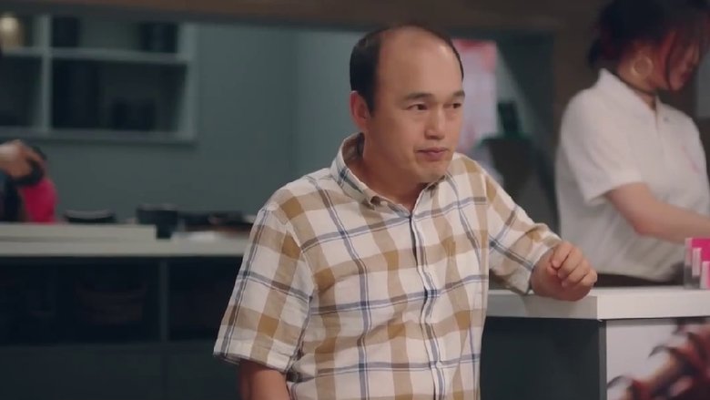 Still image for Somehow Family season 1 episode 9: Episode 9