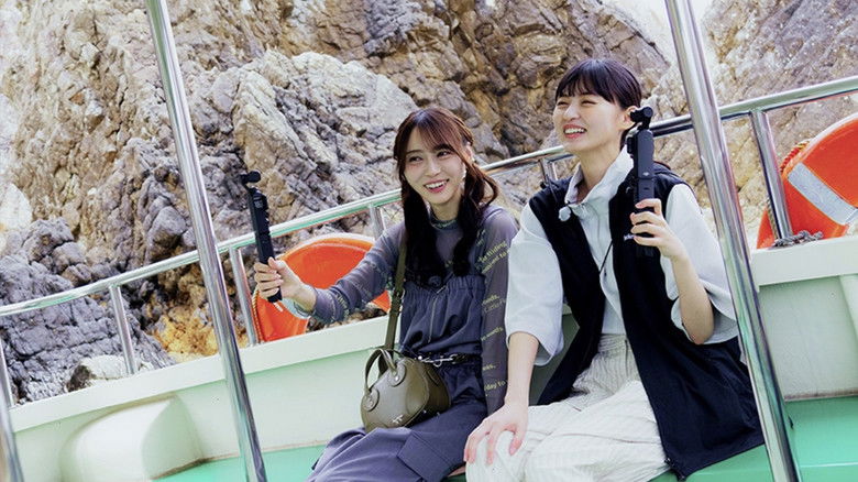 Still image for 乃木坂、逃避行。 season 1 episode 4: Episode 4