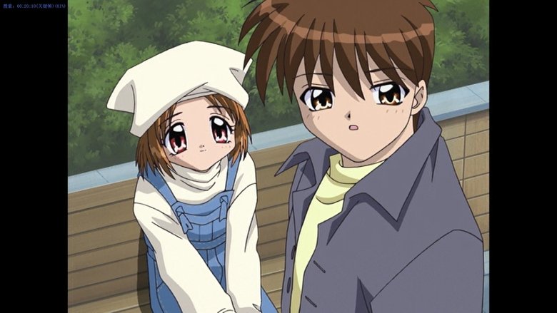 Still image for Kanon season 1 episode 13: Where the Wind Leads Still image for Kanon season 1 episode 13: Where the Wind Leads