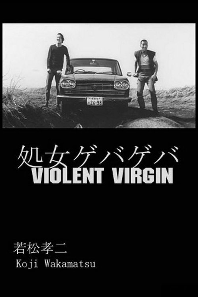 Violent Virgin main poster