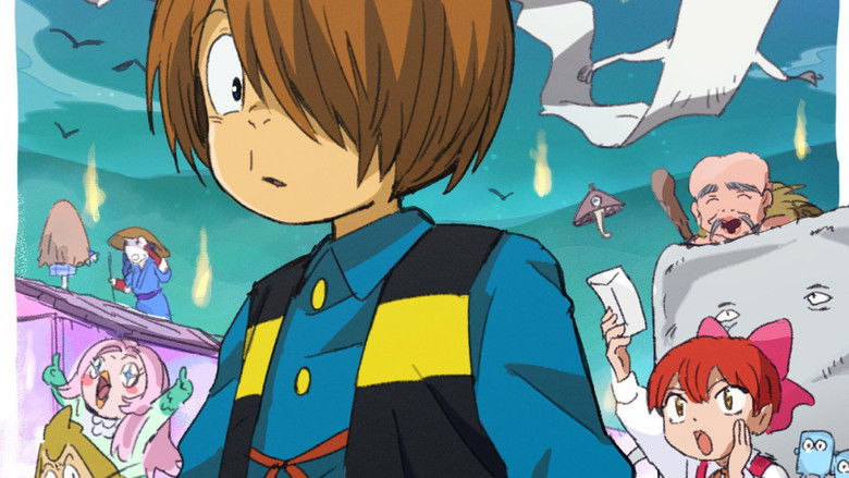 Backdrop de ゲゲゲの鬼太郎 シリーズ