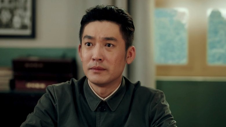 Still image for Into the Blue Sky season 1 episode 20: Episode 20 Still image for Into the Blue Sky season 1 episode 20: Episode 20