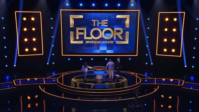 Episode 13