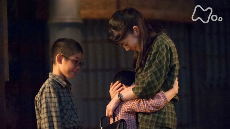 Still image for Toto Nee-chan season 1 episode 123: Episode 123 Still image for Toto Nee-chan season 1 episode 123: Episode 123