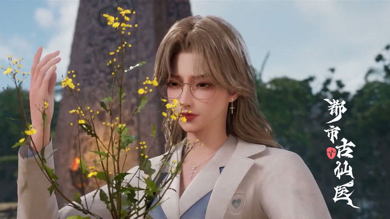 Still image for Immortal Doctor In Modern City season 1 episode 125: Episode 125 Still image for Immortal Doctor In Modern City season 1 episode 125: Episode 125